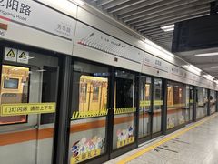 -商城路(地铁站)