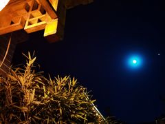 -御林汤泉