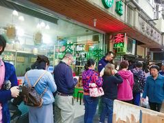-老地方面馆(思南路店)