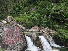-大理苍山石门关旅游度假区