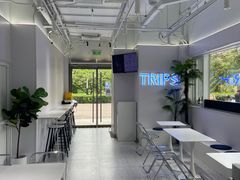 大堂-TRIPS BURGER(大钟寺店)