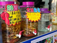 -嘉升大排档(番禺总店)