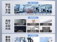 -苏宁易购(Suning Plus无锡胜利门聚丰园店)