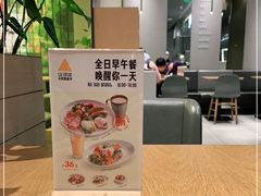 -乐凯撒披萨(喜荟城店)