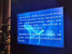 -刀马旦养生中心(时代店)