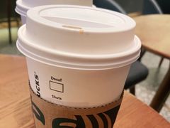 -星巴克臻选(上海虹桥新天地三店)