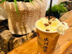 -成川茶店·潮汕工夫浓茶(万象店)