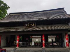 -采石矶景区