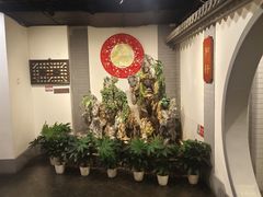 -北京全聚德(西客站店)