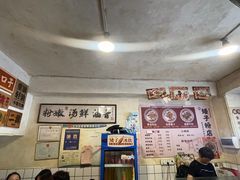 -矮子粉店1985·长沙米粉(湘春路店)