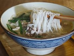 高汤饵丝-叁窝雀·云南小锅米线(万象汇店)
