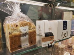 -巴黎贝甜(熙悦汇店)