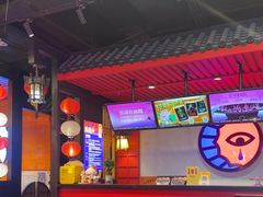 -长藤鬼校(东门店)