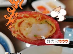 春风如意红粉米肠-喜喜酒家·纯手工点心·粤菜