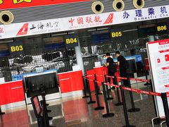 -石家庄正定国际机场-T2航站楼