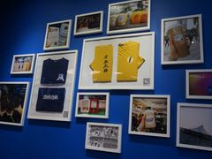 -杯欢制茶(三里屯店)