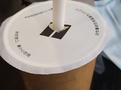 -吉野家(维明街店)