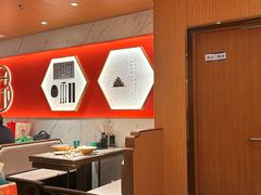 -松鹤楼·苏式汤面(虹桥天地店)