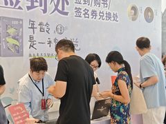 -沈阳铁西万象汇
