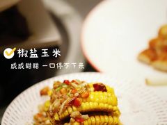 -金龙·打边炉(南京西路店)