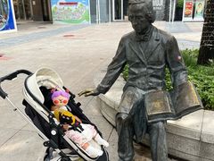 -中粮·祥云小镇