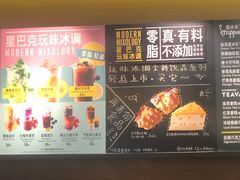 -星巴克(广州中华广场B1层店)