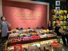 -吼堂老火锅(万寿宫店)