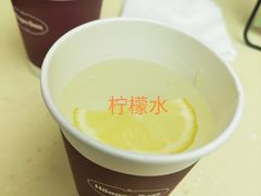 -哈根达斯(万象城店)