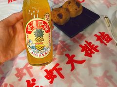 -虎虎龙虾大排档(双井店)