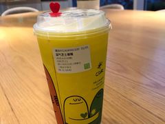 -奈雪的茶(中海环宇荟店)