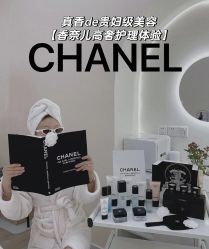 -唯奈斯肌肤管理中心