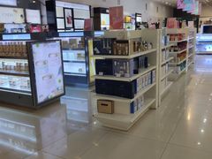 -国药中服免税(北京坊店)