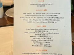 -香港唯港荟 Hotel ICON – The Market