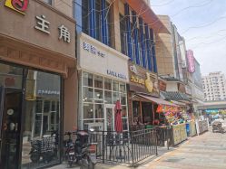 点击看大图 -美奈サロン美甲美睫皮肤管理