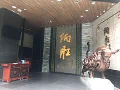 门面-炳胜品味(珠江新城店)