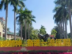 -厦门大学(思明校区)