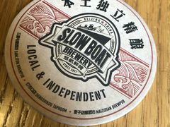 -悠航SLOWBOAT(三里屯店)