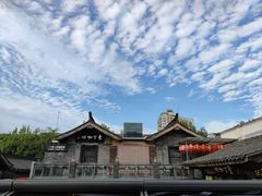 -星巴克臻选(成都宽窄巷子店)