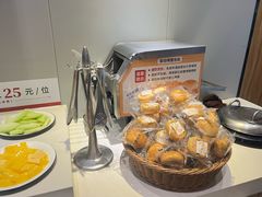 -豪享来中西餐厅(隆昌店)