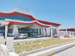 -敦煌莫高国际机场