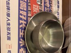 -神府路壹号·海鲜烧烤·砂锅粥·锅物(三坊七巷店)