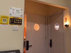 -麻友记·24h自助棋牌(金融科贸店)