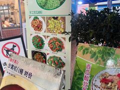 -横岗朋仔餐厅