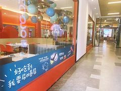 -横琴购口岸商业广场