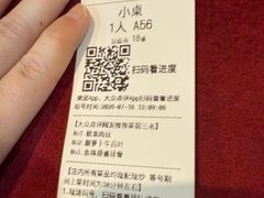 -天下客饭店(中山路店)