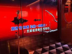 -纯K(打浦桥店)