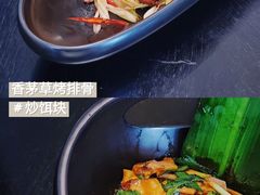 -翠湖宾馆·中餐厅