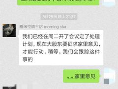 -雅米拉艺术中心(少儿舞蹈培训)