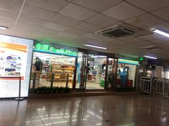 -全家便利店(莲花池东路店)