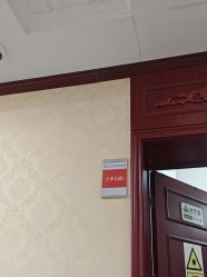 -南京医科大学友谊整形外科医院